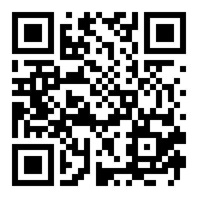 中国铁建国际城